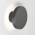 Настенный уличный светильник Denkirs Dramen DK9701-BK (LED, 220V, круглые, IP65)