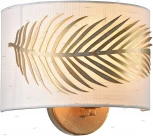 Бра Maytoni Farn H428-WL-01-WG (220V, листья)