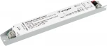 Блок питания ARV-SP-24060-LINEAR-PFC-DALI2-PD (24V, 2.5A, 60W) (Arlight, IP20 Металл, 5 лет) 025595(2)