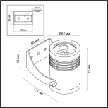 Архитектурная подсветка поворотная Odeon Light Stima 6648/6WA3 черный/металл IP67 LED CREE 6W 3000K 220V (круглые)