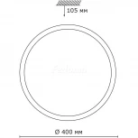 Настенно-потолочный светильник Sonex Kasta 2015/E