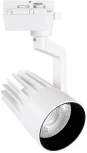 Трековый светильник Volpe ULB-Q274 30W/4000К WHITE (LED, 220V)
