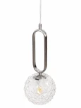 Подвесной светильник MyFar Pierre MR2233-1P (220V, на проводе, шар)