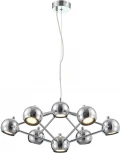 Подвесная люстра Lussole LSP-8898 (220V, на тросе, шарики, молекулы)