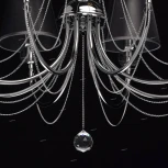 Подвесная люстра MW-Light Федерика 684010408