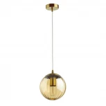 Подвесной светильник Odeon Light Kata 4758/1