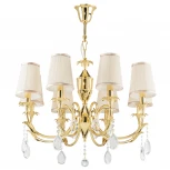 Подвесная люстра Osgona Cappa 691082