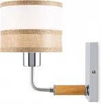 Бра Freya Helen FR5329-WL-01-CH (220V)