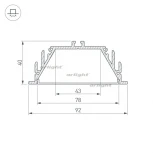Профиль с экраном ALU-POWER-RW80F-2000 ANOD+FROST (Алюминий) 016472 Arlight