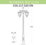 Наземный фонарь Fumagalli Rut E26.157.S20.BXF1RDN (220V, под старину, IP55)