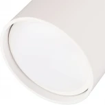 Спот Ritter Arton 59964 7