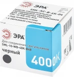 Настенно-потолочный светильник светодиодный ЭРА SML-AC-B-6K-04 (220V, IP40)