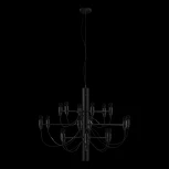 Подвесная люстра Loft It Gino 10196/650 Black (220V, на тросе)