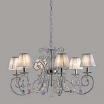 Подвесная люстра Citilux Fiona CL307161