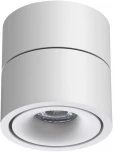 Точечный накладной светильник Novotech Over 358774 (LED, 220V, круглые)