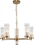 Подвесная люстра Rivoli Dolly 2074-305 (220V, на цепи)
