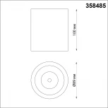 Накладной точечный светильник Novotech Recte 358485 (LED, 220V, круглые)