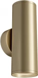 Настенный светильник (бра) FOCUS S GU10х2 10Вт IP 20 Maytoni Technical C068WL-02MG (220V, круглые)