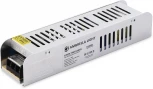 Блок питания с EMC для светодиодной ленты 24V Ambrella LED Driver 24V GS8682 120W 5A IP20 220V