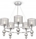 Подвесная люстра Freya Lauren FR5093PL-05CH (220V, на тросе)