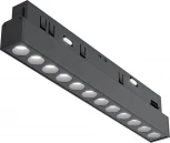 Трековый светильник магнитный Zigbee Downlight однофазный 48V 12W Maytoni Points TR031-4-12WTW-M-DSZ-B (LED)