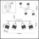 Потолочная люстра Lumion Filla 3030/4CA