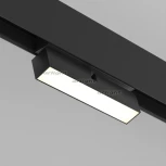 Трековый светильник магнитный Arlight MAG-FLAT-FOLD 026988 (LED, 24V)