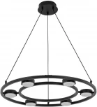 Подвесной светильник Lumion Torina 8340/6 черный, металл GX53 LED 6*7W 220V (на тросе)