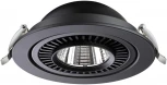 Встраиваемый точечный светильник Novotech Gesso 358818 (LED, 220V, круглые)
