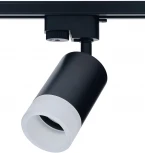 Трековый светильник Imex Leon IL.0010.2104