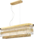 Подвесная люстра Divinare Brillante 6813/17 SP-7 (220V, на тросе)