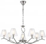 Подвесная люстра Ambrella High Light LH57083 (220V, на цепи)