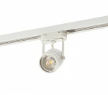 Трековый светильник Denkirs DK620 DK6005-WH