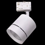 Трековый светильник Lightstar Canno 301562
