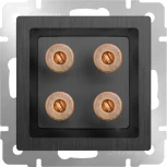 Акустическая розетка (графит рифленый) Werkel W1185004 (a050752)