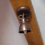 Спот DeMarkt Ринген 547020301