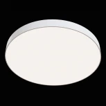 Потолочный светильник Zon 4000K 1x90Вт 120° LED Maytoni Technical C032CL-L96W4K
