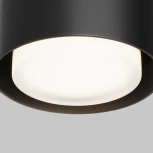 Потолочный светильник Maytoni Space C092CL-GX53-B (220V, круглые)