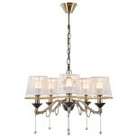 Подвесная люстра MyFar Dana MR1561-5P (220V)