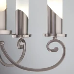 Подвесная люстра Eurosvet Banci 60117/5 никель (220V, на цепи)