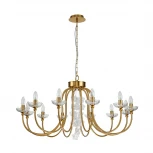 Подвесная люстра Favourite Bellis 2871-12P