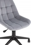 Кресло компьютерное Флекс велюр велютто серый УТ000037101