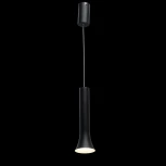 Подвесной светильник DeMarkt Ракурс 631017801 (LED, 220V, на проводе, круглые)