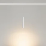 Трековый светильник магнитный светодиодный MAG-ORIENT-SPOT-HANG-R45-12W Warm3000 (WH, 24 deg, 48V) (Arlight, IP20 Металл) 035830