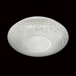 Настенно-потолочный светильник Sonex Visma 2048/EL