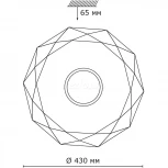Настенно-потолочный светильник Sonex Prisa 2057/DL
