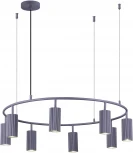 Подвесной светильник ST Luce Kendo SL1213.703.08