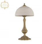 Настольная лампа Art Classic 32.11 32.1100L.30.FP.Horse (220V)