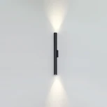 Уличный настенный светильник светодиодный Odeon Light Tubus 7105/10WL металл IP54 LED 2*5W 3000K 220V (круглые)