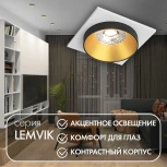 Встраиваемый точечный светильник Denkirs DK2402-GD (220V)